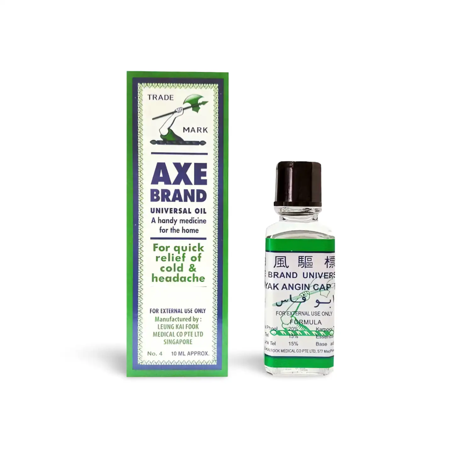 AXE_PAIN_OIL_10ML-2.webp