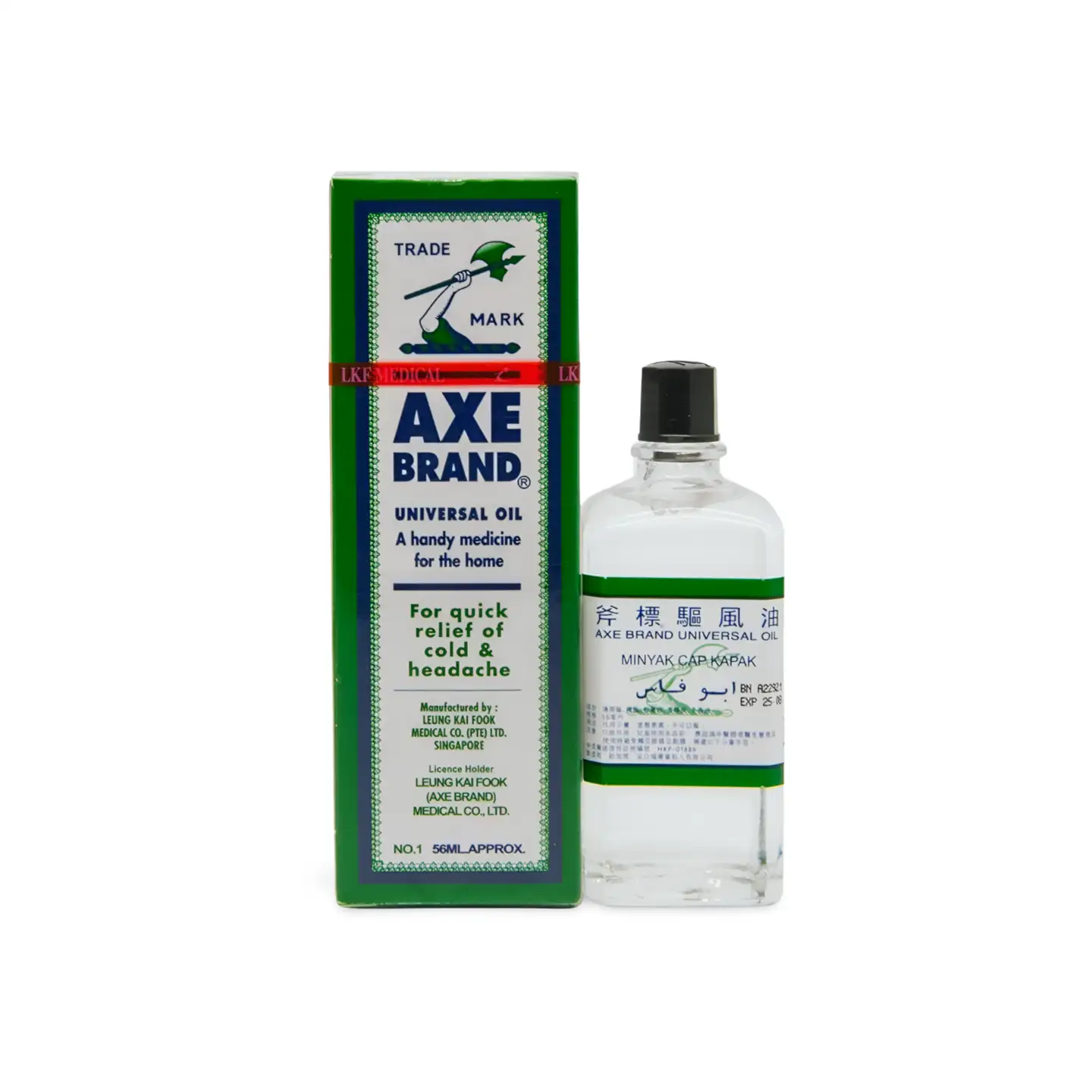 AXE_PAIN_OIL_56ML-2.webp