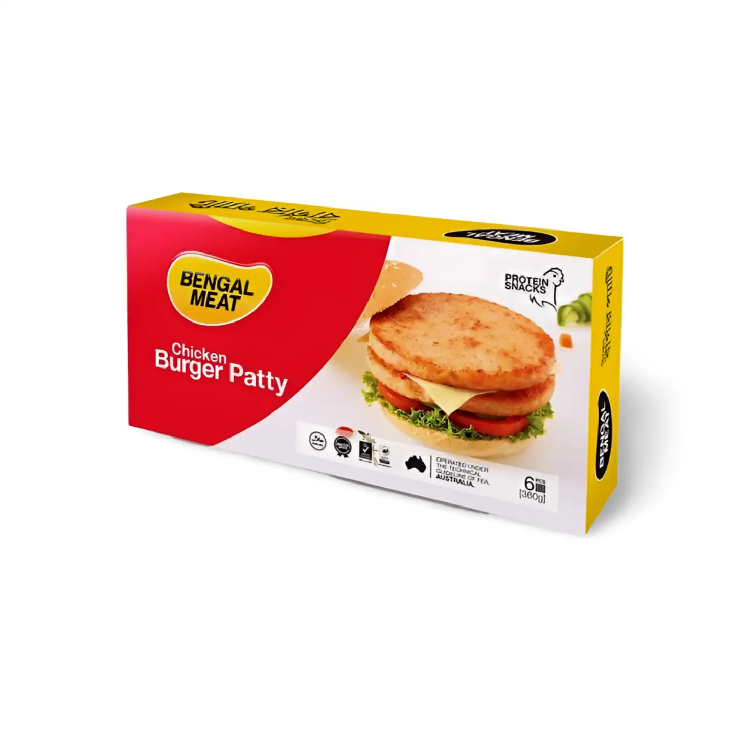BM-CHIC-PATTIES-20PC-1.webp