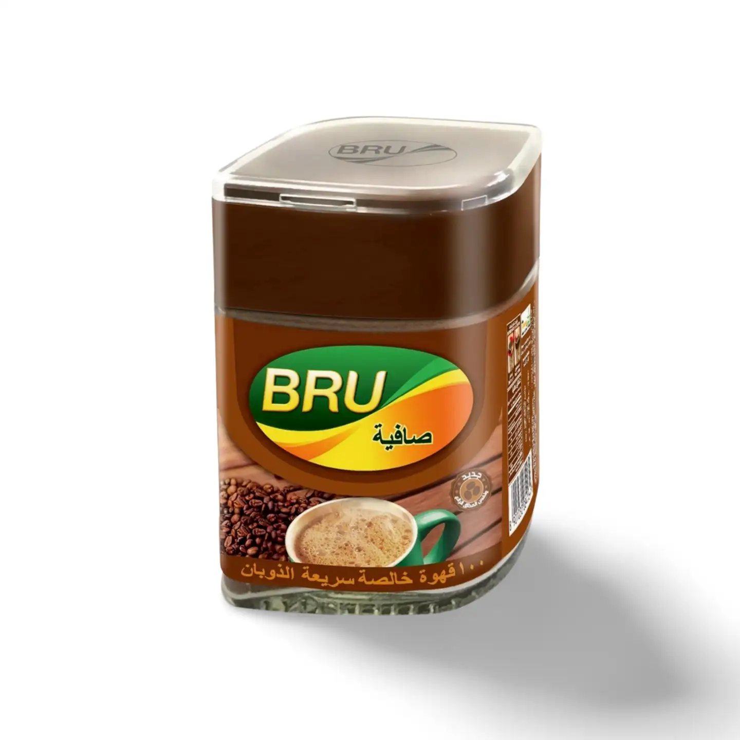 BRU-PURE-50G-1.webp
