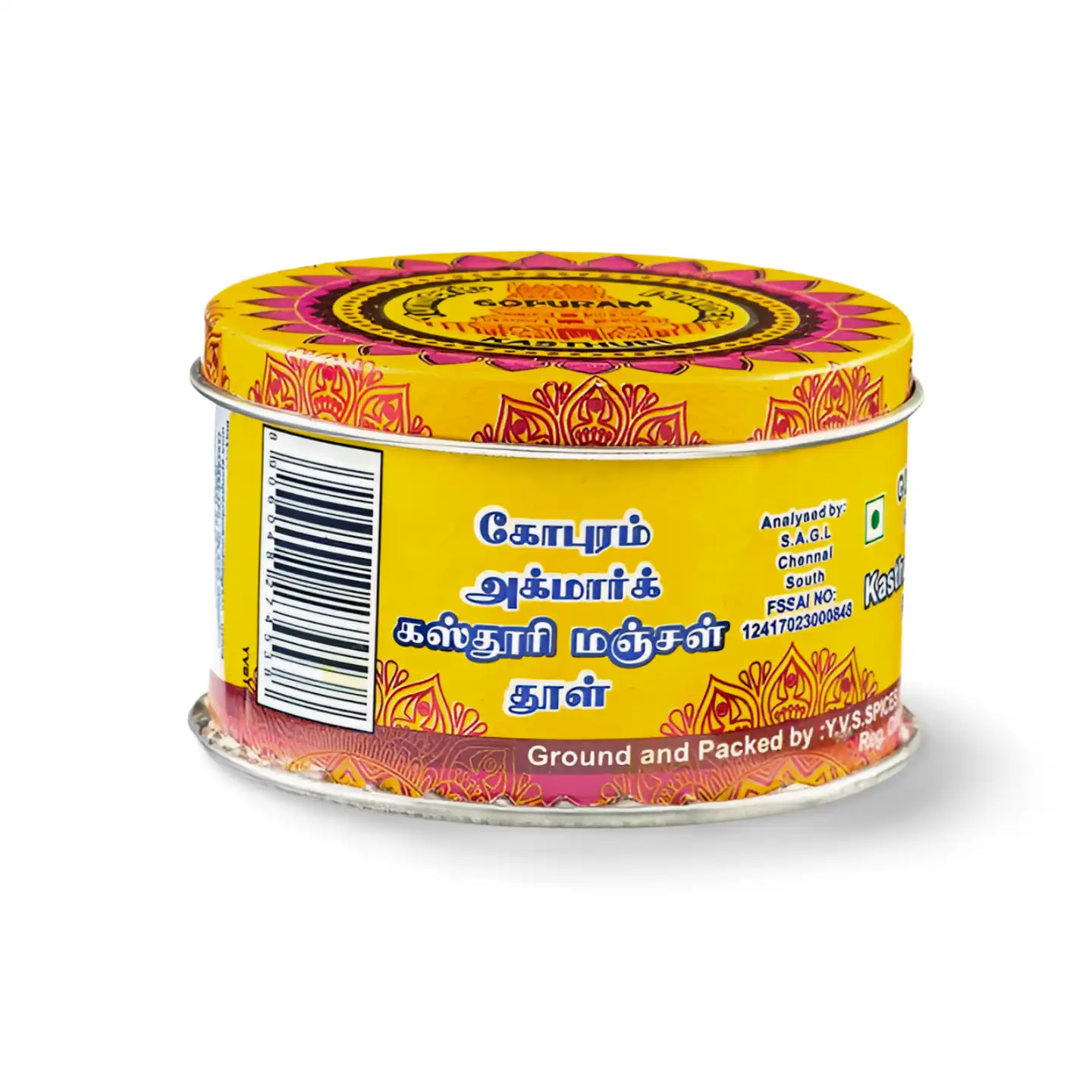 GOPURAM_MANJAL_TIN_RS_21-1.webp