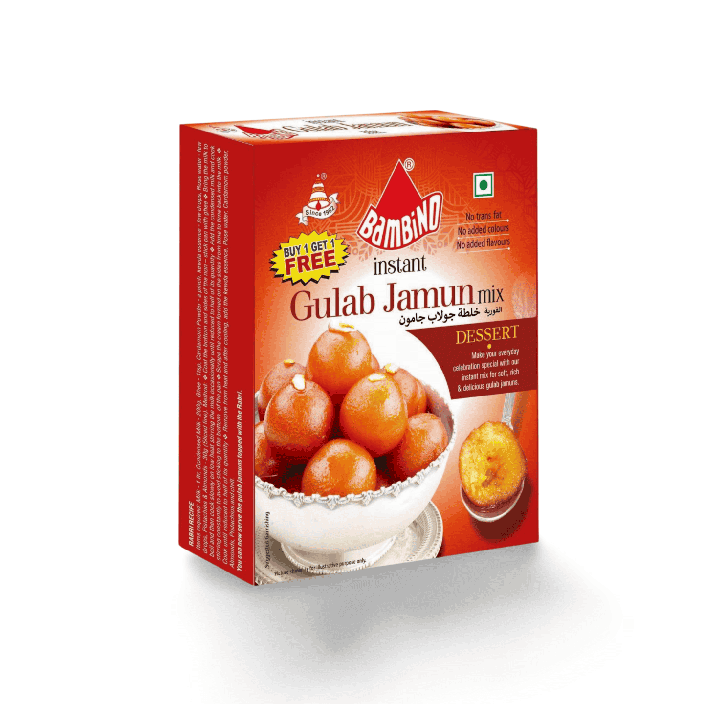 GULAB_JAMUN_MIX_DAILY_B1G1-1.png