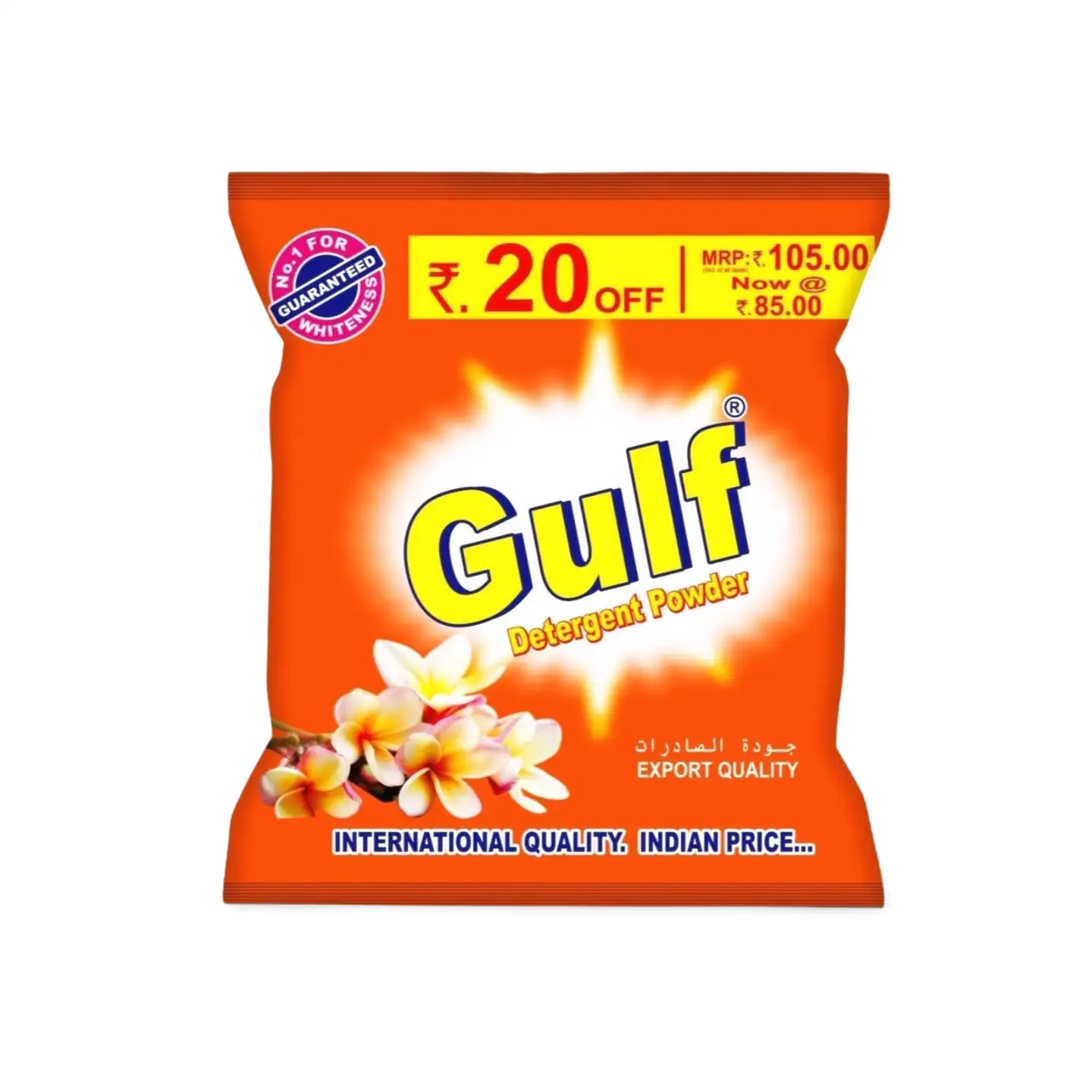 GULF_DET_POWDER_1_750G-2.webp