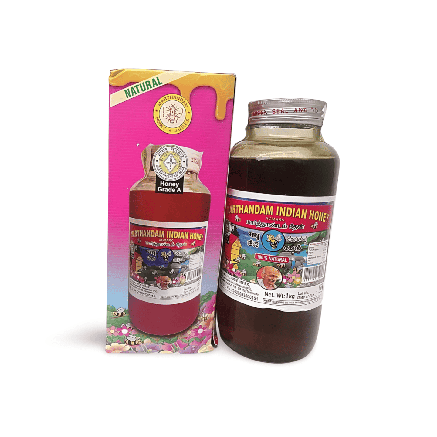 HONEY_MARTHANDAM_1KG-1.png