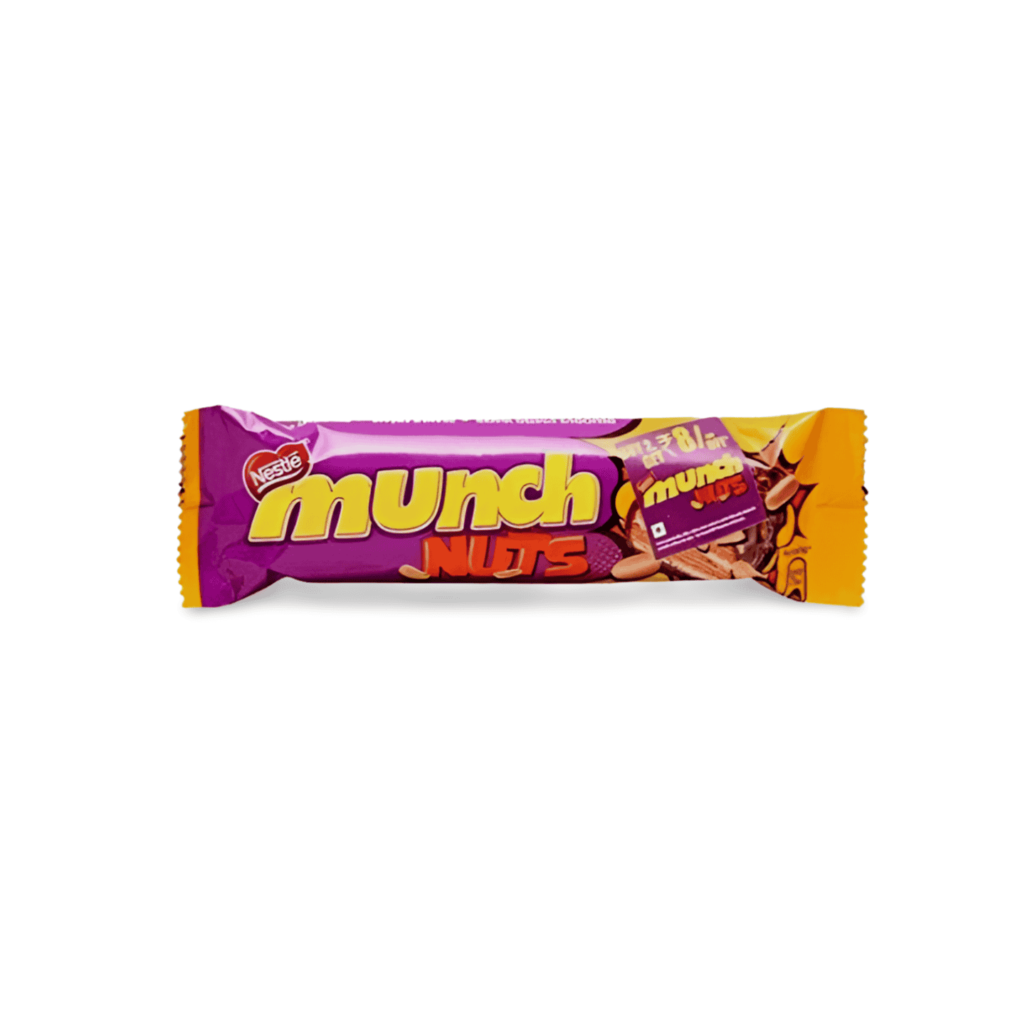 MUNCH_RS_20-1.png