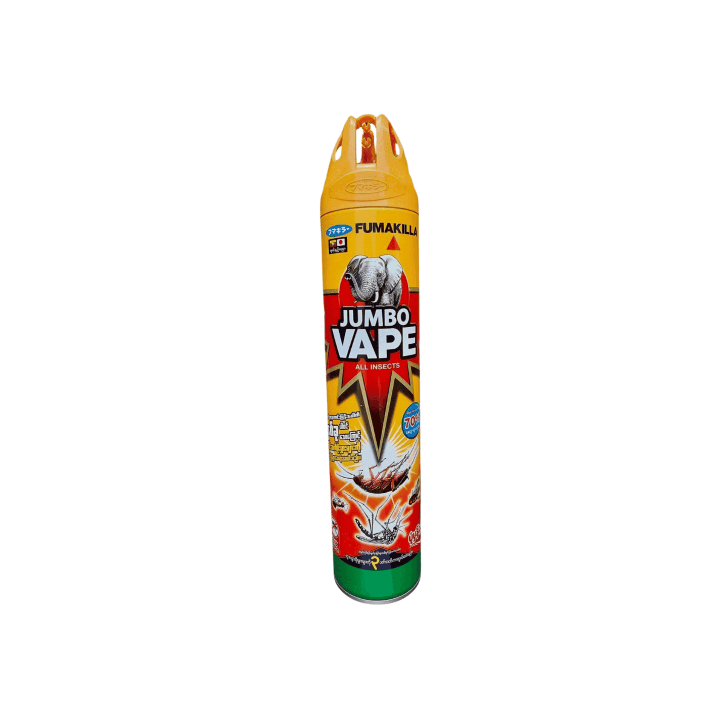 PEST_CONTROL_600ML-1.png