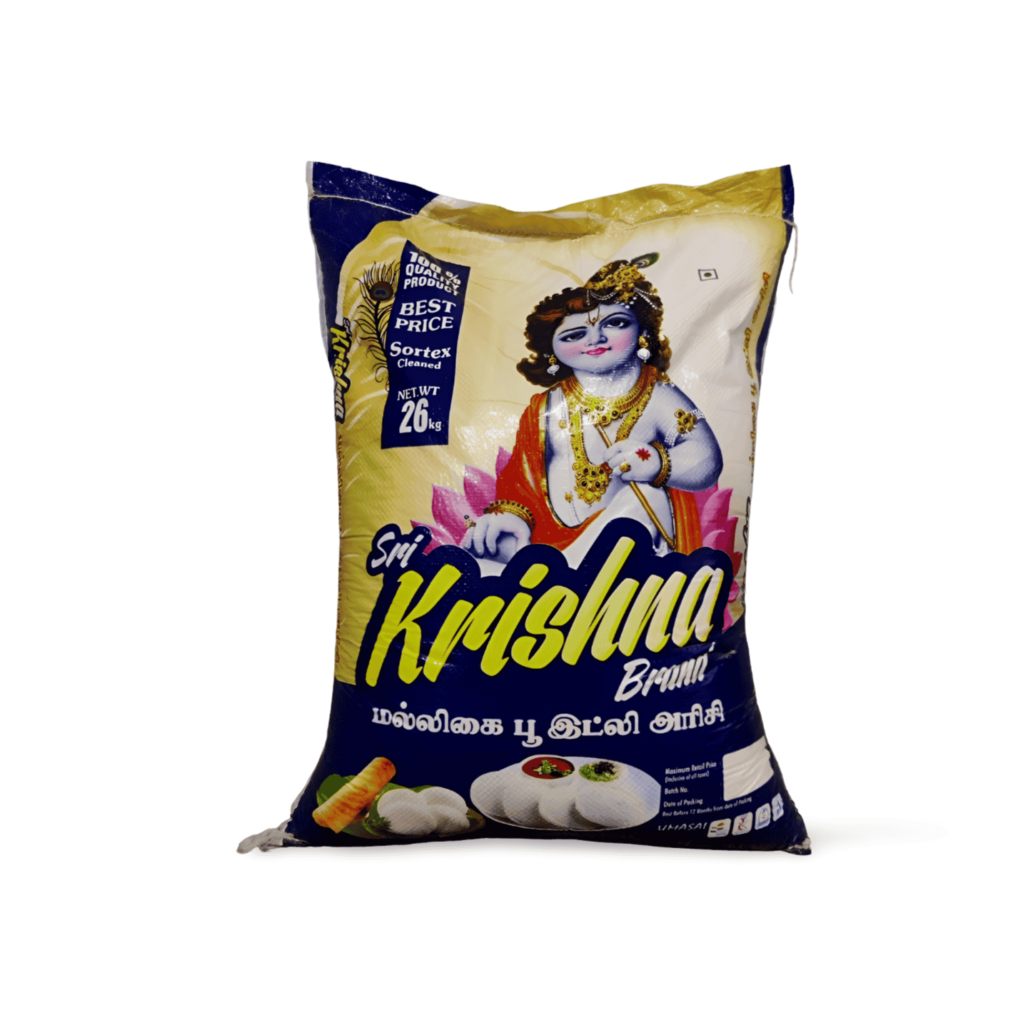 RICE_KRISHNA_IDLY_NO_1__26_KG_.png